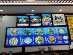 -门框胡同百年卤煮(前门店)