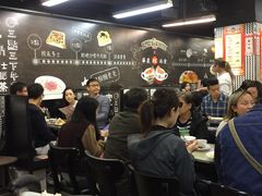 -华星冰室(湾仔店)
