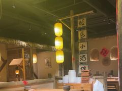 -破三川·新川菜(静安大融城店)