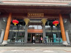-佛山顺德香云纱园林酒店(清晖园店)