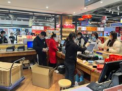 -秦淮礼物(贡院街店)