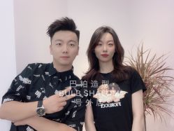 -BULB STUDIO 巴柏明星发型工作室