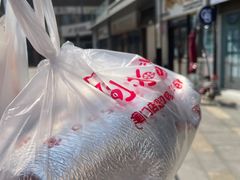 -冰冰酱(新都心店)