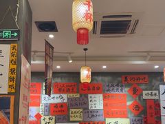 -佬缸炮江湖川菜(玉林店)