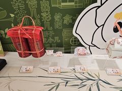 -张一元(总店)