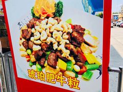 菜单-聚家渔村·寻味顺德(大良店)