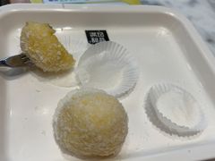 芒果糯米糍-满记甜品(湖滨店)