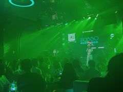 -MOSSO音乐酒吧·Live House(南京西路店)