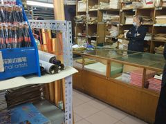 -北京百花美术用品有限公司