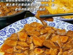 -陈记菜馆·非遗淮扬菜(东关街教场店)