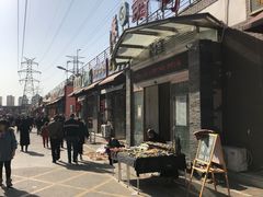 -中环花鸟鱼虫市场