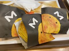 -魏家凉皮(祈年大厦店)