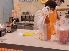 -CoCo都可(福州宝龙广场店)