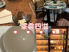 -王府茶宴(大观园总店)