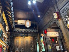 -缘来聚·徽菜名店(黄山宏村店)