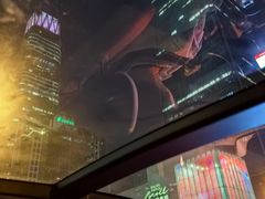 -云·酷Atmosphere(国贸大酒店)