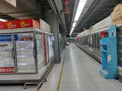 -家乐福(古北店)