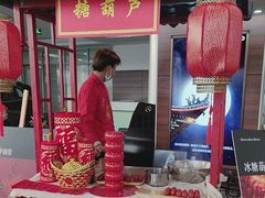 -北京鹏龙星徽奔驰4S店(西大望路店)