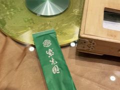 -紫光园(燕郊总店)