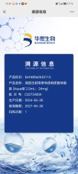 点击看大图 -美莱医疗美容医院