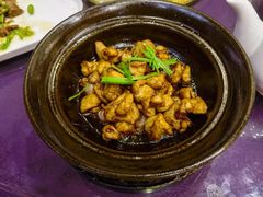 -三清山希尔顿度假酒店·三清轩中餐厅