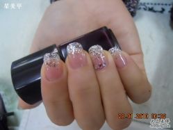 DSCN1660-星美甲