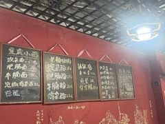 -丁丁猫重庆小面(徐州路店)