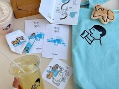 -喜茶(珠海华发商都店)