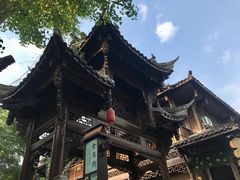 -崇州市街子古镇