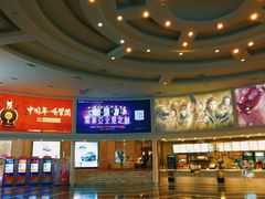 -SFC上影影城(南京新城市广场店)