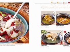 主菜牌5-传统香辣蟹(南园路店)