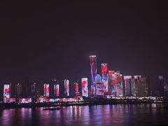 -长沙北辰洲际酒店-SKY 27酒廊