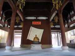 -太平天国侍王府