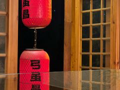 -弓虽昌焖烧鸡(大竹林店)
