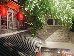 -江南韵·无锡太湖文化体验餐厅(凤凰天街店)