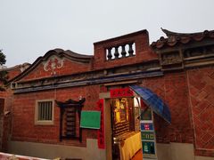 -晋江五店市传统文化旅游区