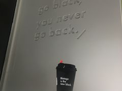 -BLATAGE COFFEE