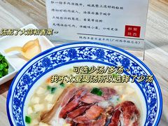 -丰登陕西水盆牛羊肉·泡馍