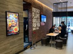 -汉堡王(天津鲁能店)