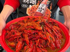 -麻辣范儿(良乡机场店)