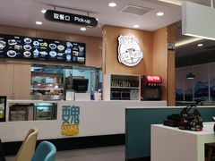 -魏家凉皮(博水商务大厦店)