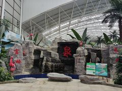 -亚布力新体委滑雪场