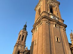 -皮拉尔圣母圣殿主教座堂