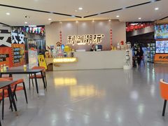 -利剑潮玩·团建·亲子·聚会