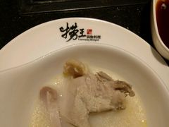 胡椒猪肚鸡-捞王猪肚鸡火锅(财富中心店)