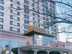 -北京西藏大厦酒店