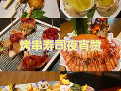 -红叶日本料理(开发区店)