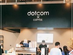 -dotcom coffee古点咖啡(致真大厦店)
