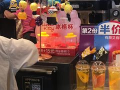 -麦当劳(斜土路2号店)