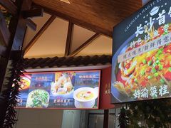 -好瑜筷桂鱼专门店(植物园店)